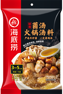 海底捞【菌汤火锅汤料】150g